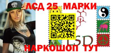 соль курить ск Новозыбков