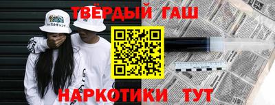MESCALINE Новодвинск