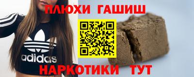 MESCALINE Новодвинск