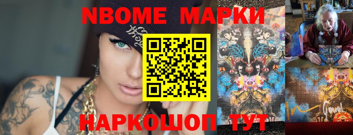 Лсд 25 экстази кислота  LSD-25 экстази кислота  Железногорск  Вход с VPN 